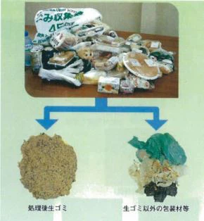 极速截图202009041307